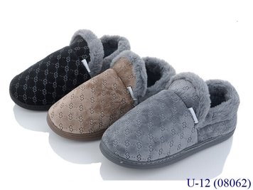 Тапочки coffe/grey/black 08062 gvozdika муж 08062-9771 Botfort