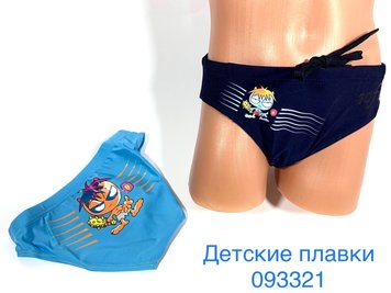 Плавки Мальчик микс 02276 02276-2301 Botfort