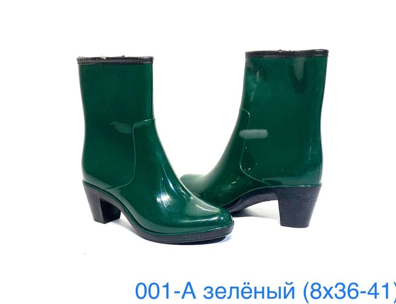 Резиновые сапоги микс 03880 luckline резина жен 03880-3918 Botfort