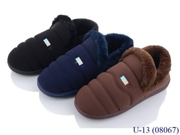 Тапочки coffe/blue/black 08067 gvozdika муж 08067-9776 Botfort