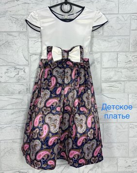 Платья Детская одежда микс 08903 euromoda kids текстиль дев 08903-10617 Botfort