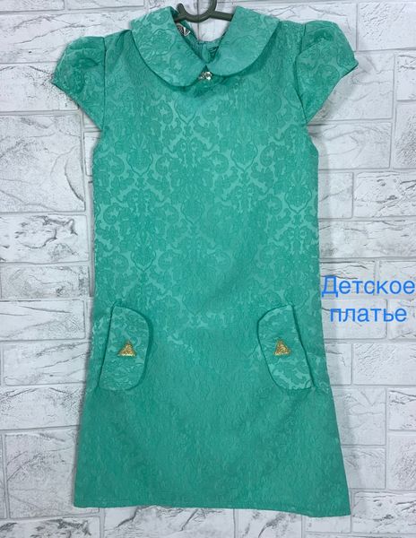 Платья Детская одежда бирюзовый 08908 euromoda kids текстиль дев 08908-10622 Botfort