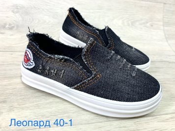 Слипоны Мальчик black 00252 00252-262 Botfort