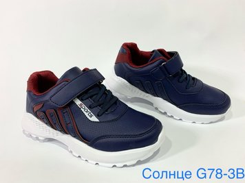 Кроссовки Мальчик blue 00385 00385-395 Botfort