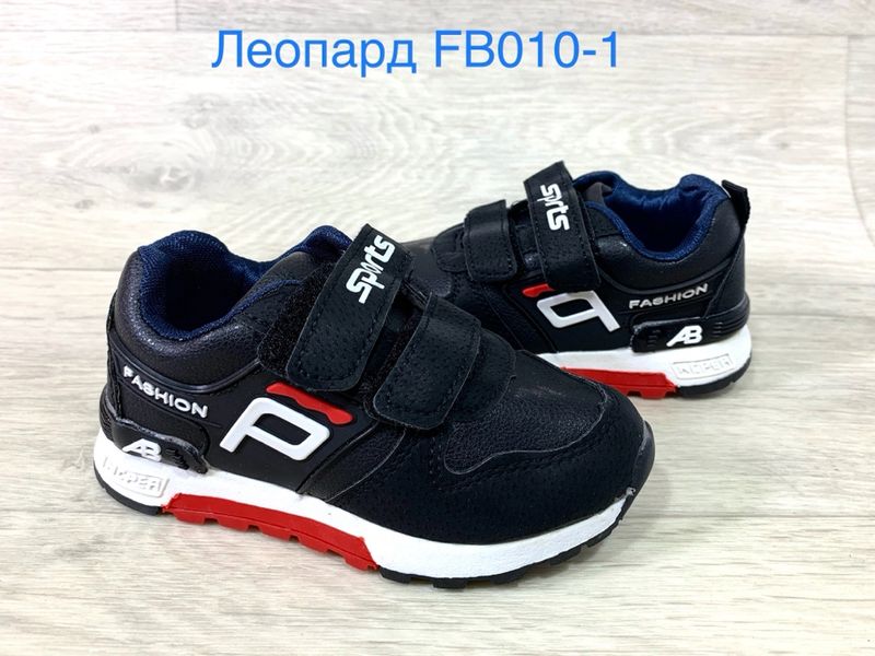 Кроссовки Мальчик black 00162 00162-172 Botfort