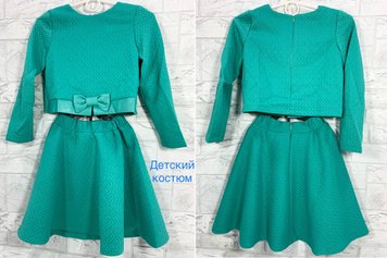 Костюмы Детская одежда зеленый 08902 euromoda kids текстиль дев 08902-10616 Botfort