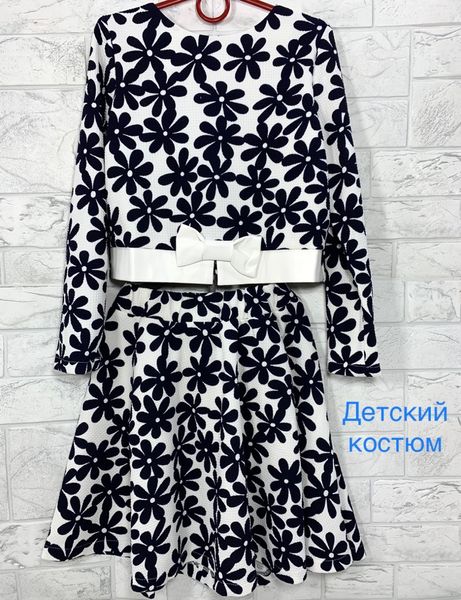 Костюмы Детская одежда белый/черный 08910 euromoda kids текстиль дев 08910-10624 Botfort