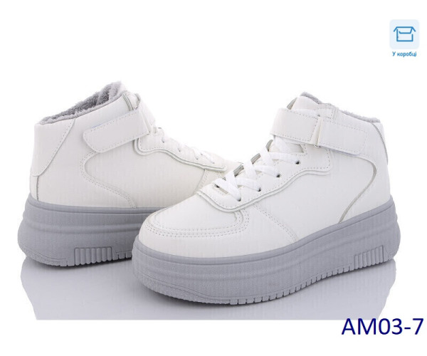 Оптом кросівки жіночі ager(stilli) 09554