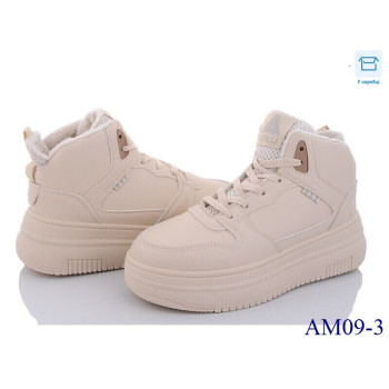 Оптом кросівки жіночі ager(stilli) 09564