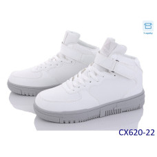 Оптом кросівки чоловік ager(stilli) 09575