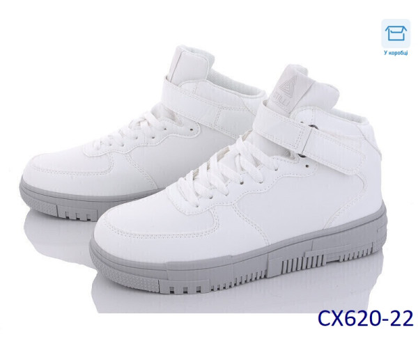 Оптом кросівки чоловік ager(stilli) 09575