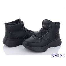 Оптом кросівки жіночі ager(stilli) 09598