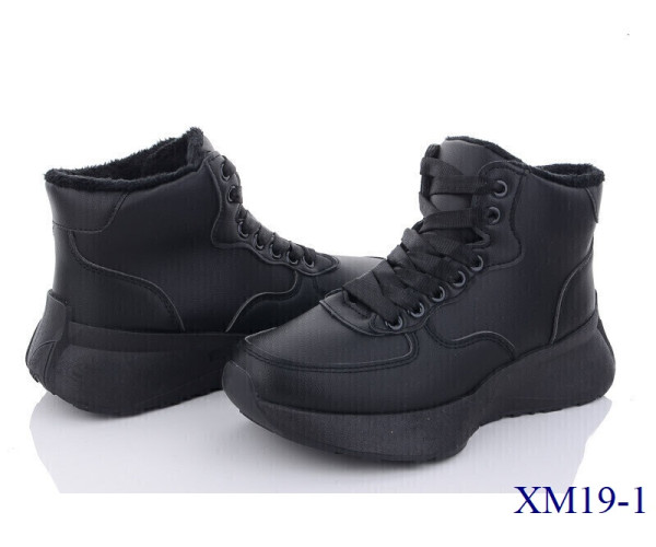 Оптом кросівки жіночі ager(stilli) 09598