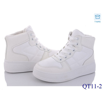 Оптом кросівки жіночі ager(stilli) 09601