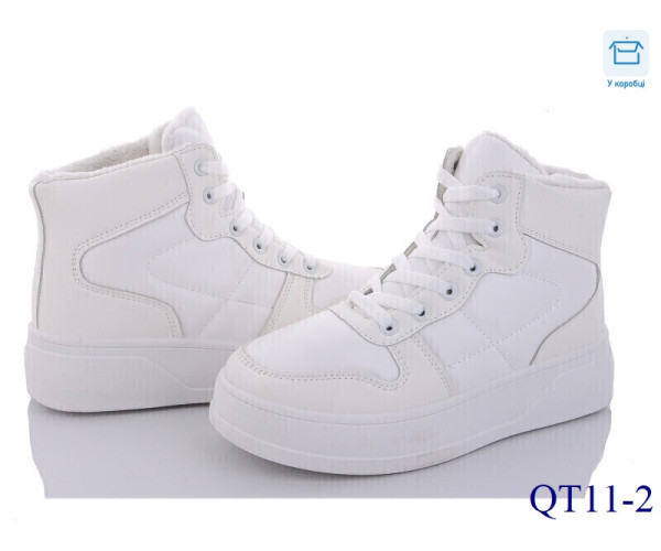 Оптом кросівки жіночі ager(stilli) 09601