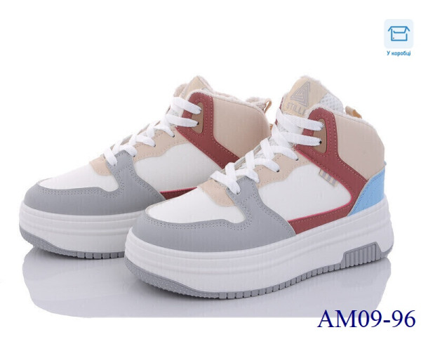 Оптом кросівки жіночі ager(stilli) 09635