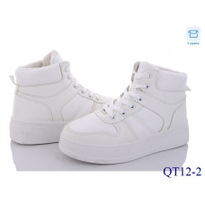 Оптом кросівки жіночі ager(stilli) 09642