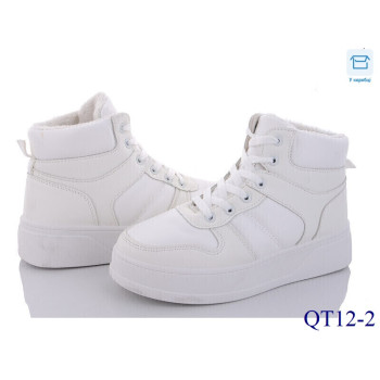 Оптом кросівки жіночі ager(stilli) 09642