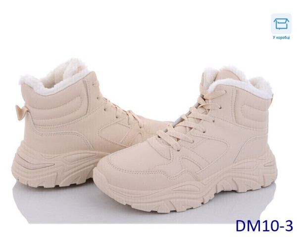 Оптом кросівки жіночі ager(stilli) 09652