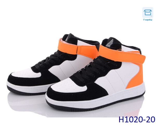 Оптом кросівки чоловік ager(stilli) 09658