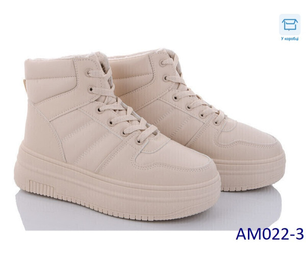 Оптом кросівки жіночі ager(stilli) 09675