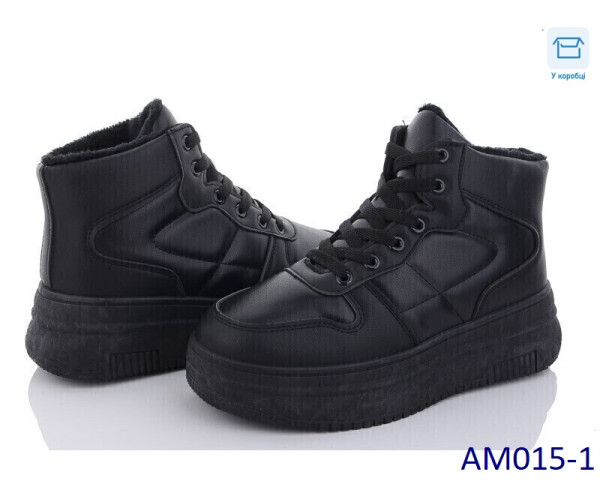 Оптом кросівки жіночі ager(stilli) 09676