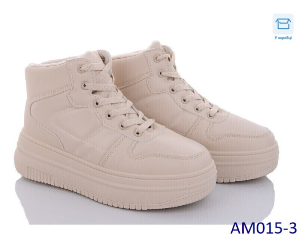 Оптом кросівки жіночі ager(stilli) 09683