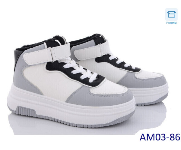 Оптом кросівки жіночі ager(stilli) 09684