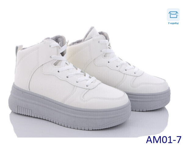Оптом кросівки жіночі ager(stilli) 09694
