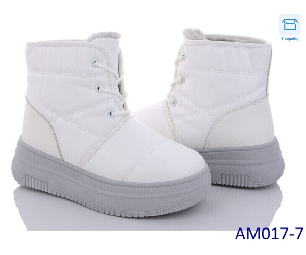 Оптом кросівки жіночі ager(stilli) 09696
