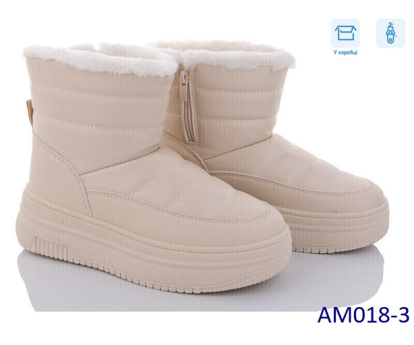 Оптом кросівки жіночі ager(stilli) 09697