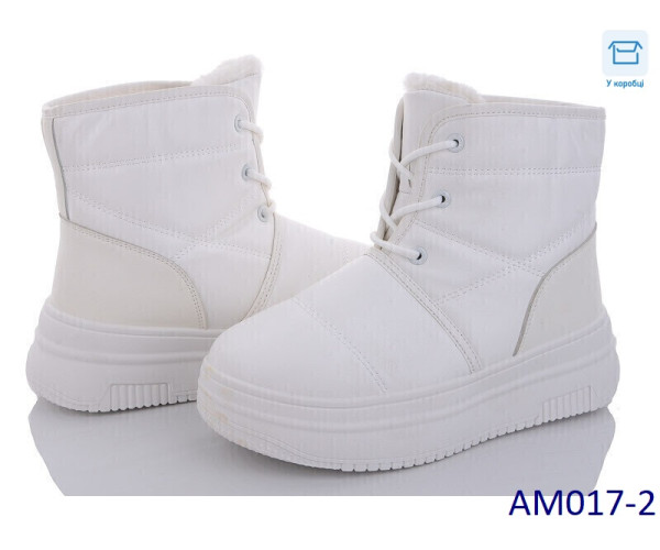 Оптом кросівки жіночі ager(stilli) 09698