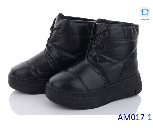 Оптом кросівки жіночі ager(stilli) 09700