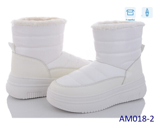Оптом кросівки жіночі ager(stilli) 09710