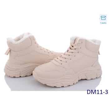 Оптом кросівки жіночі ager(stilli) 09733