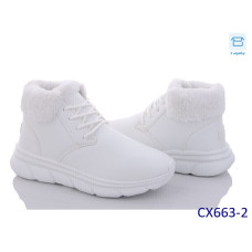 Оптом кросівки жіночі ager(stilli) 09737