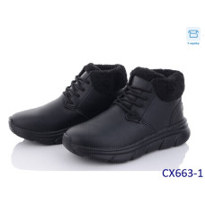 Оптом кросівки жіночі ager(stilli) 09738