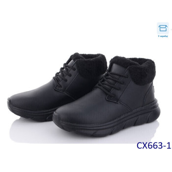 Оптом кросівки жіночі ager(stilli) 09738