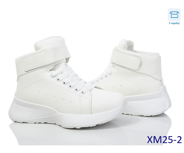 Оптом кросівки жіночі ager(stilli) 09743