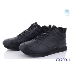 Оптом кросівки чоловік ager(stilli) 09754