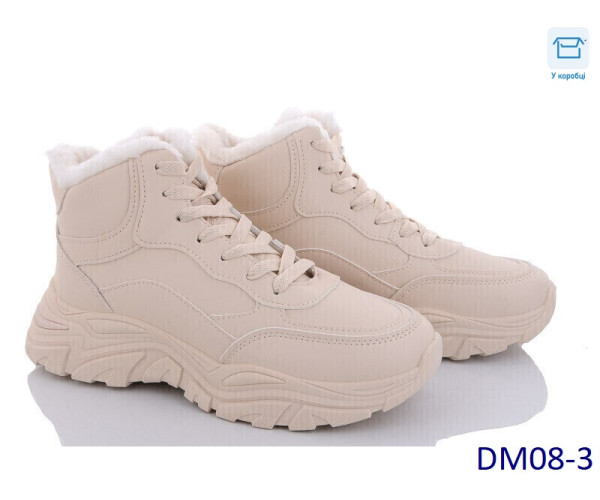 Оптом кросівки жіночі ager(stilli) 09770