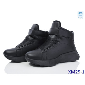 Оптом кросівки жіночі ager(stilli) 09773