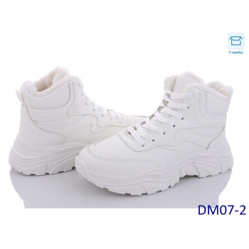 Оптом кросівки жіночі ager(stilli) 09779