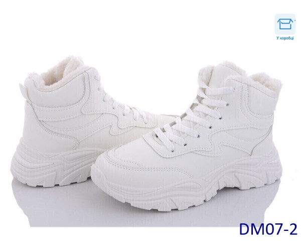 Оптом кросівки жіночі ager(stilli) 09779