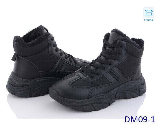 Оптом кросівки жіночі ager(stilli) 09780