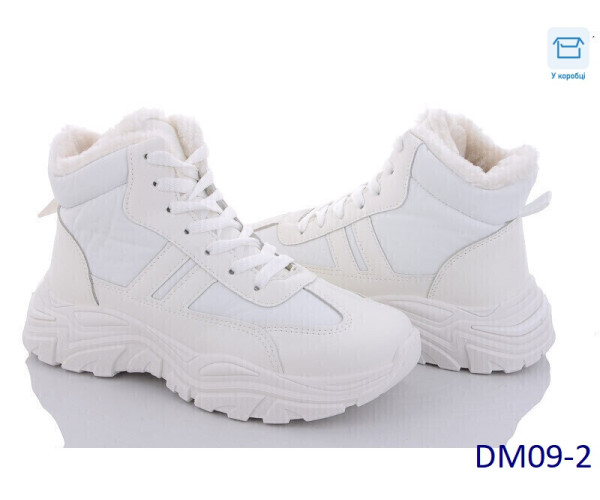 Оптом кросівки жіночі ager(stilli) 09781