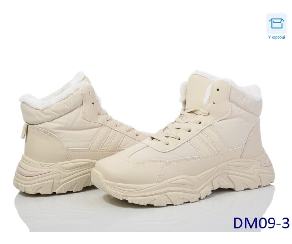 Оптом кросівки жіночі ager(stilli) 09782