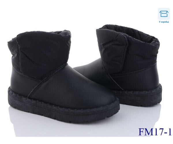 Оптом кросівки жіночі ager(stilli) 09846