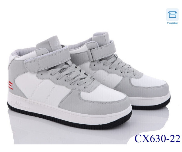Оптом кросівки чоловік ager(stilli) 09848