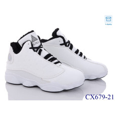 Оптом кросівки чоловік ager(stilli) 09849